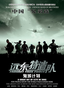 九九亚洲视频